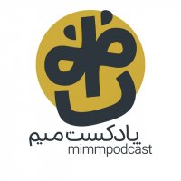 جستجو در گرند بازار