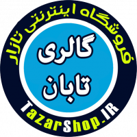 جستجو در گرند بازار