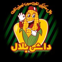 جستجو در گرند بازار