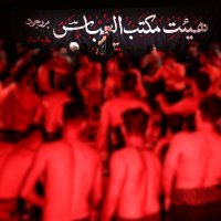 جستجو در گرند بازار