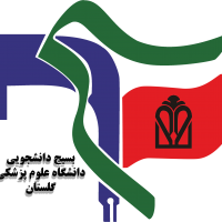 جستجو در گرند بازار