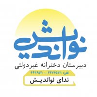 جستجو در گرند بازار