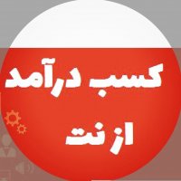جستجو در گرند بازار
