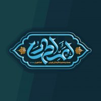 جستجو در گرند بازار