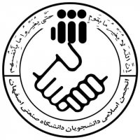 جستجو در گرند بازار