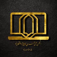 جستجو در گرند بازار