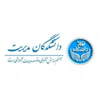 جستجو در گرند بازار