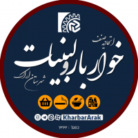 جستجو در گرند بازار