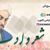 جستجو در گرند بازار