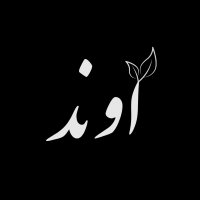 جستجو در گرند بازار