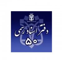 جستجو در گرند بازار