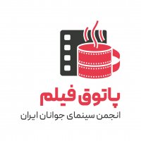 جستجو در گرند بازار