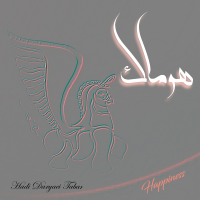 جستجو در گرند بازار