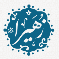 جستجو در گرند بازار