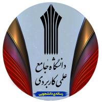 جستجو در گرند بازار