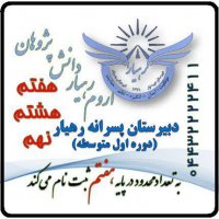 جستجو در گرند بازار
