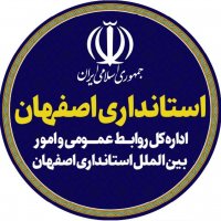 جستجو در گرند بازار