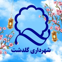 جستجو در گرند بازار