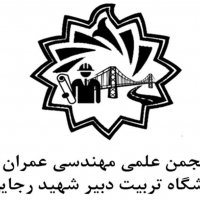 جستجو در گرند بازار