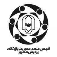 جستجو در گرند بازار