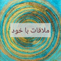 جستجو در گرند بازار