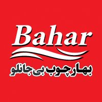 جستجو در گرند بازار