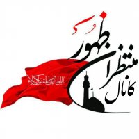جستجو در گرند بازار