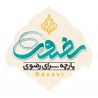 جستجو در گرند بازار