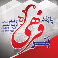 جستجو در گرند بازار