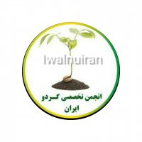 جستجو در گرند بازار