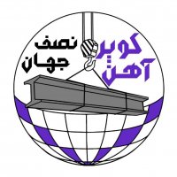 جستجو در گرند بازار