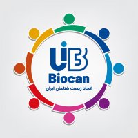 جستجو در گرند بازار