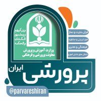 جستجو در گرند بازار