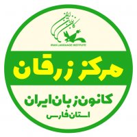 جستجو در گرند بازار