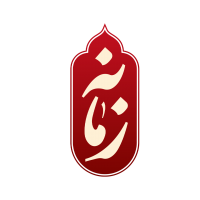 جستجو در گرند بازار