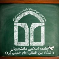 جستجو در گرند بازار