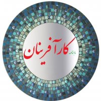 جستجو در گرند بازار