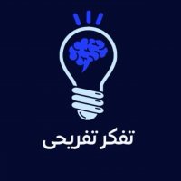 جستجو در گرند بازار