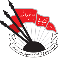 جستجو در گرند بازار
