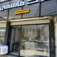 جستجو در گرند بازار