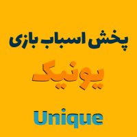 جستجو در گرند بازار