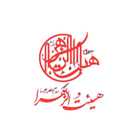 جستجو در گرند بازار