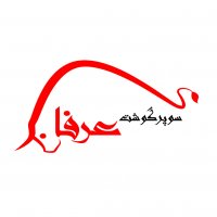 جستجو در گرند بازار