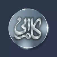 جستجو در گرند بازار