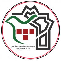 جستجو در گرند بازار