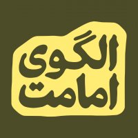جستجو در گرند بازار