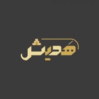 جستجو در گرند بازار