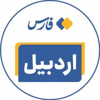 جستجو در گرند بازار