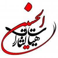جستجو در گرند بازار