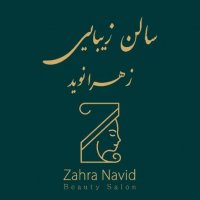 جستجو در گرند بازار